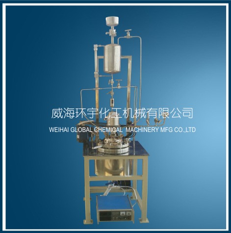 5L Reactor System with Metering Pump